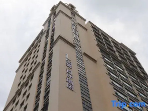 Lefu Design Hotel (Zhanjiang Dingsheng Plaza Huaduhui Branch)