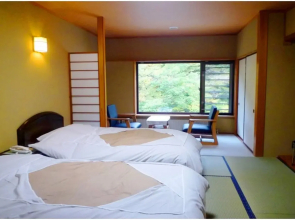 Kawafuru Onsen Hamaya Ryokan