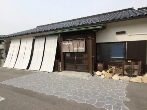 Hiroshima Fan'S Hostel