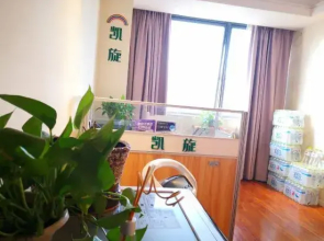 Liuzhou Kaixuan Serviced Apartment