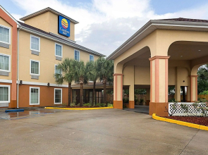 Comfort Inn Marrero - New Orleans West