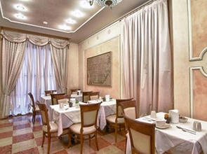 Hotel Pedrini
