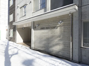 Hotel ONE'S RESIDENCE