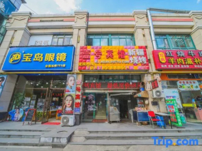 No.1 hotel