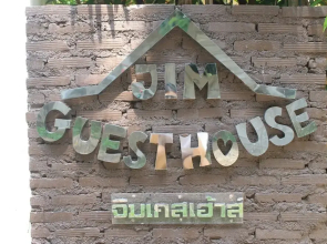 Jim Guest House Kanchanaburi