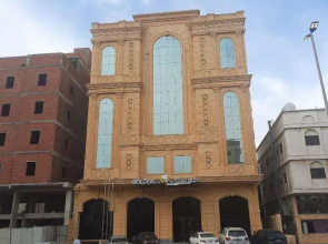 Golden New Quraish