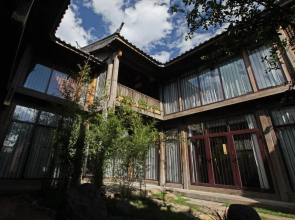 Lijiang Trustay Boutique Hotel