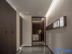 Kunming Qiyun Du Designer Resort Hotel