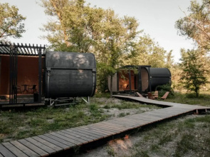 Три Воды