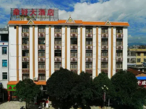 Ding Good Hotel Ruili