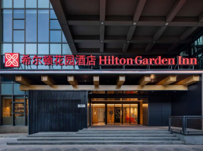 Ethos Hotel Xiamen