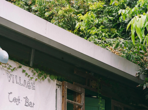 Xiamen Backpacker Village Hostel