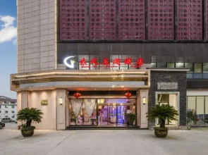 Dongyi meisu Theme Hotel