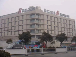 Jinjiang Inn Taizhou Nantong Road