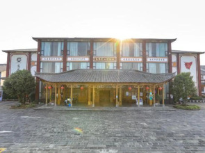 Chaboyuan hot spring Hotel