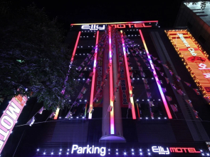Daegu Duryu Hotel Oyu