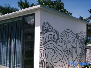 Ninglu Homestay (Riyuewan)