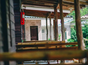 Pd Guesthouse