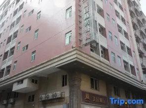 Meiting Garden Apartment