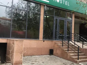 Prime Hostel Astana