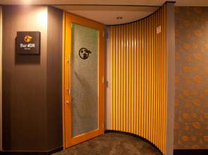 Apa Hotel Kyoto Gion Excellent