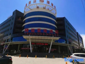 Teng Long Hotel
