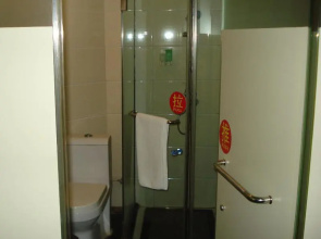 Golden Fortune Hotel - Zhuhai