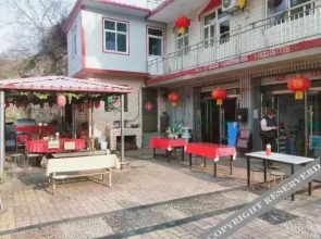 Xingtai Tianhe Hotel