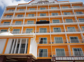 Pharotel Udonthani