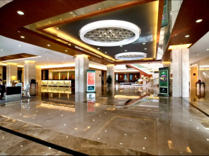 Nanjing International Conference Hotel