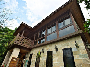 Hsinchu Bali Forest Hot Spring Resort