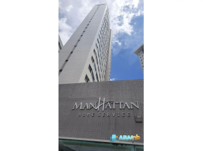 Apto. 1 dormitório no Edifício Manhattan home service 605