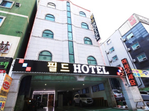 Fild Hotel