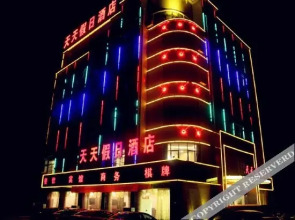 Tiantian Holiday Hotel