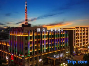 Yaduo Light Luxury Hotel