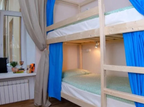 Christopher Hostel