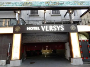 Hotel Versys