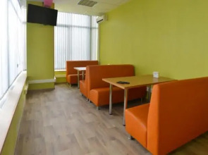 на Бутлерова