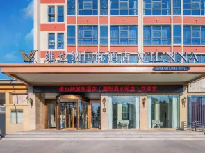 Vienna International Hotel (Sisyang Columbus Square Sishui Pavilion Branch)