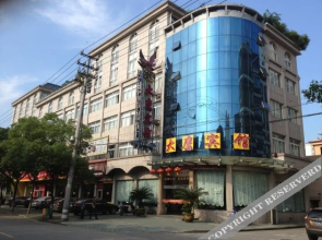 Daying Hotel