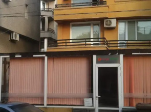 Orange House