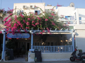 Hotel Narkissos