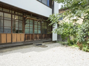 Kanazawa TABI-NE