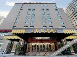 Delight Boutique Hotel (Jinhua Jiangbei)