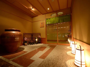 Station Hotel Hayato