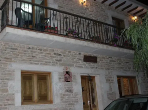Casa Rural Zapatero