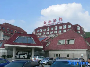 Wusong Hotel
