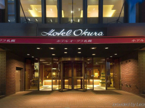 Hotel Okura Sapporo