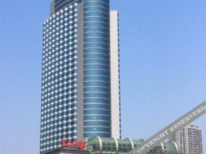 Ji Hotel (Yichang Junyao Square)