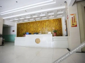 Yixiu Holiday Hotel(南昌县一休假日宾馆(澄碧湖公园店))